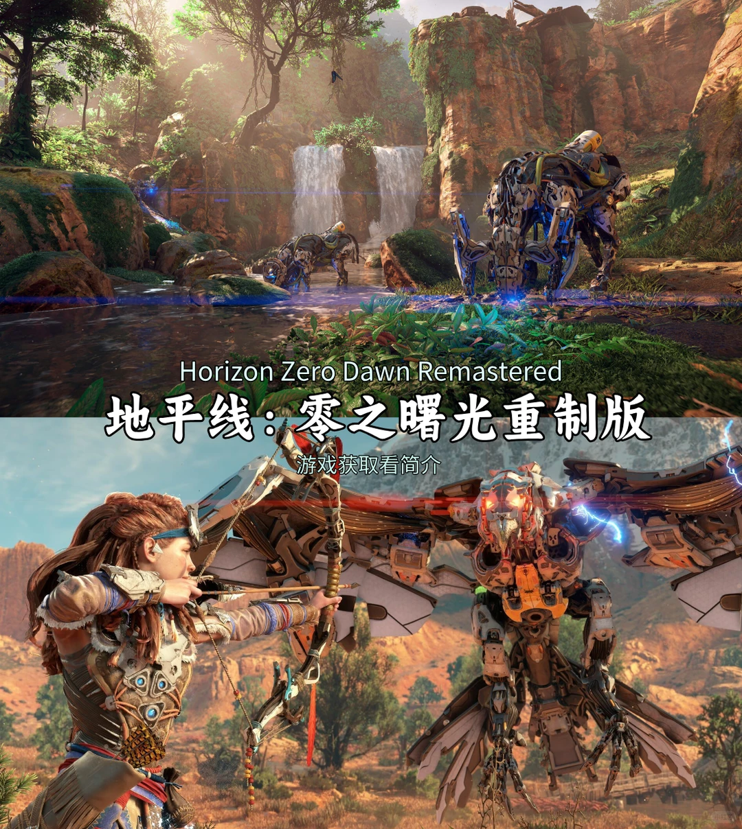 推荐电脑必装的10款单机游戏【第十二期】