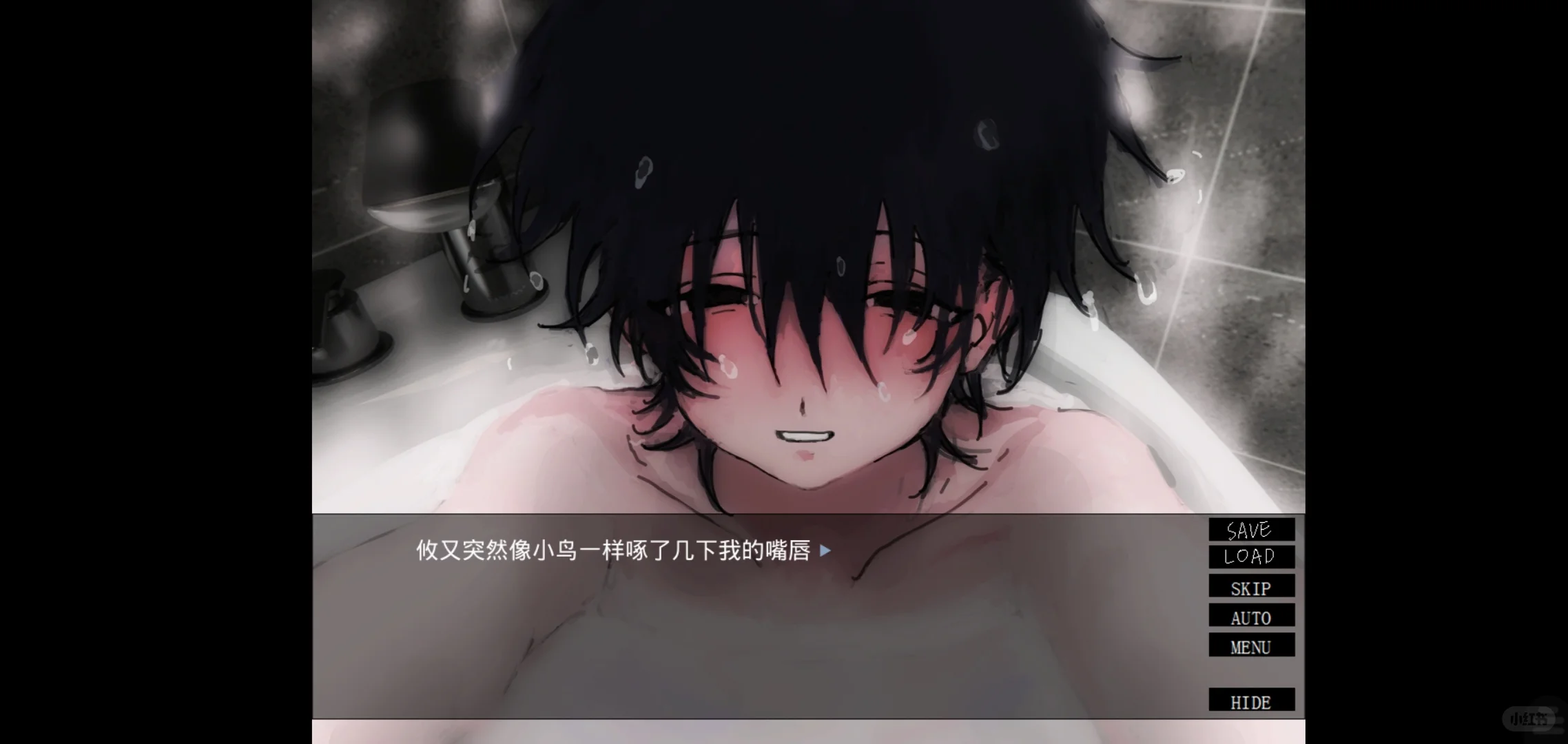 一起回家吧安卓直装无偿分享