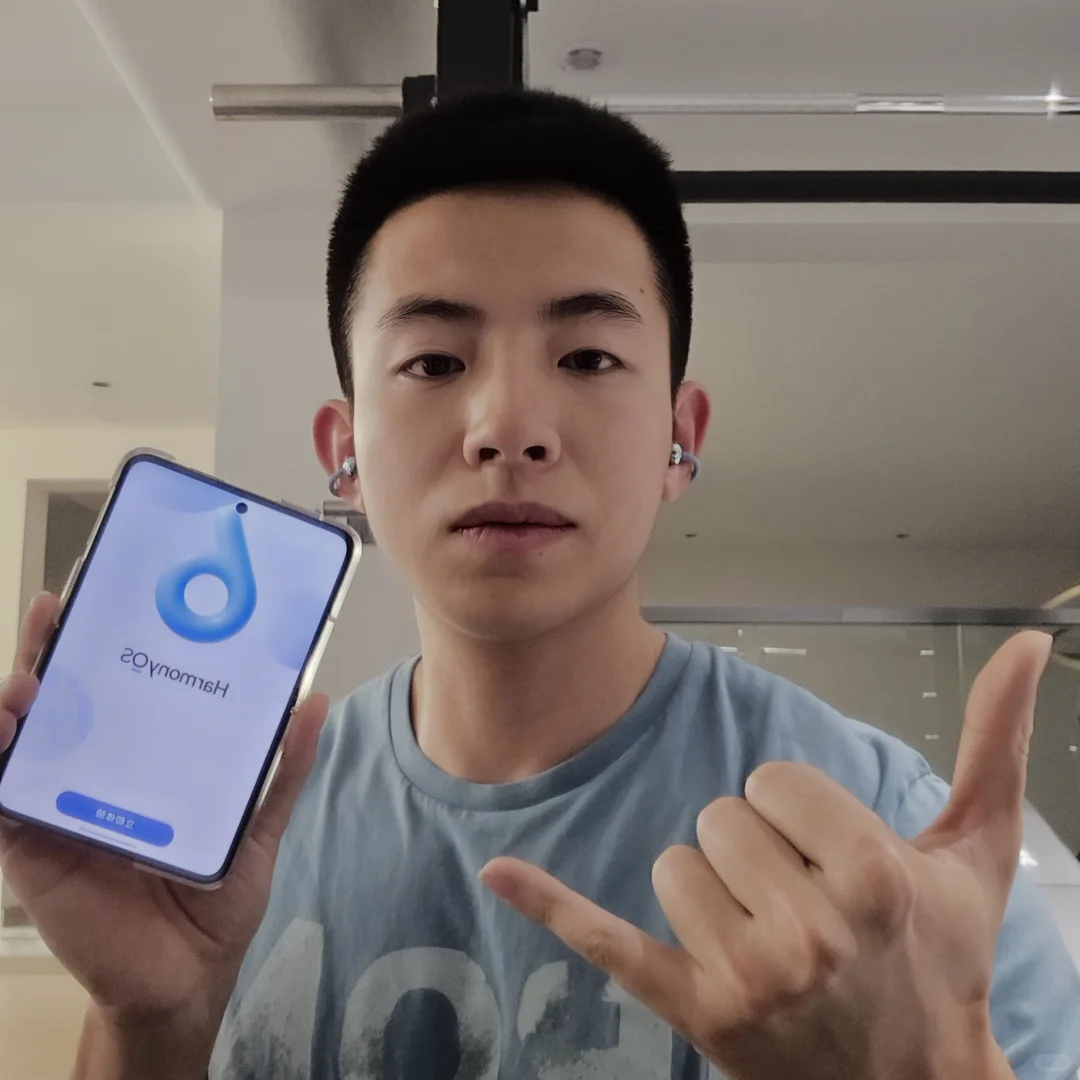 鸿蒙6|寻得智慧生活的答案