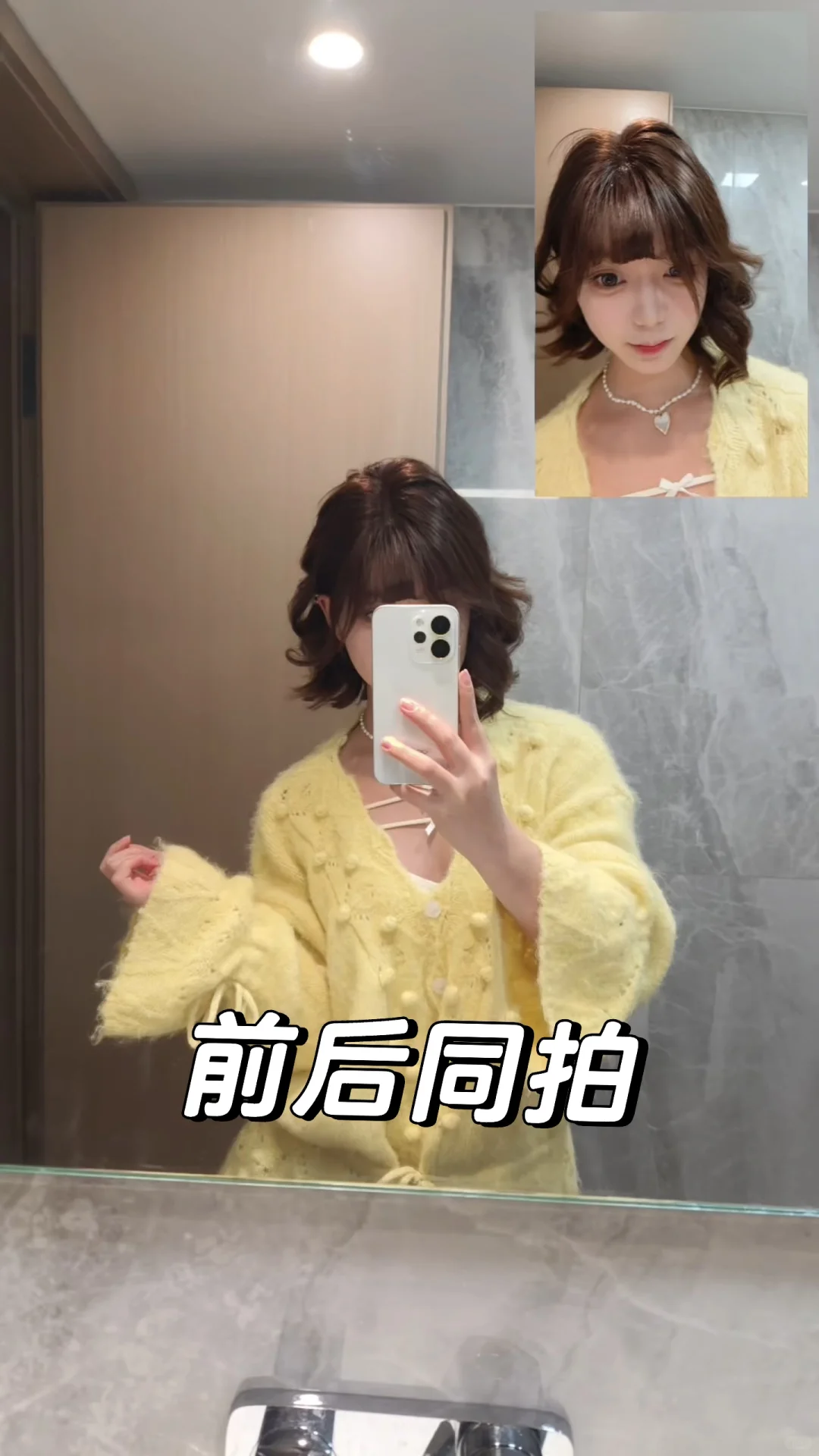 苹果和安卓实况对比哪个赢了？