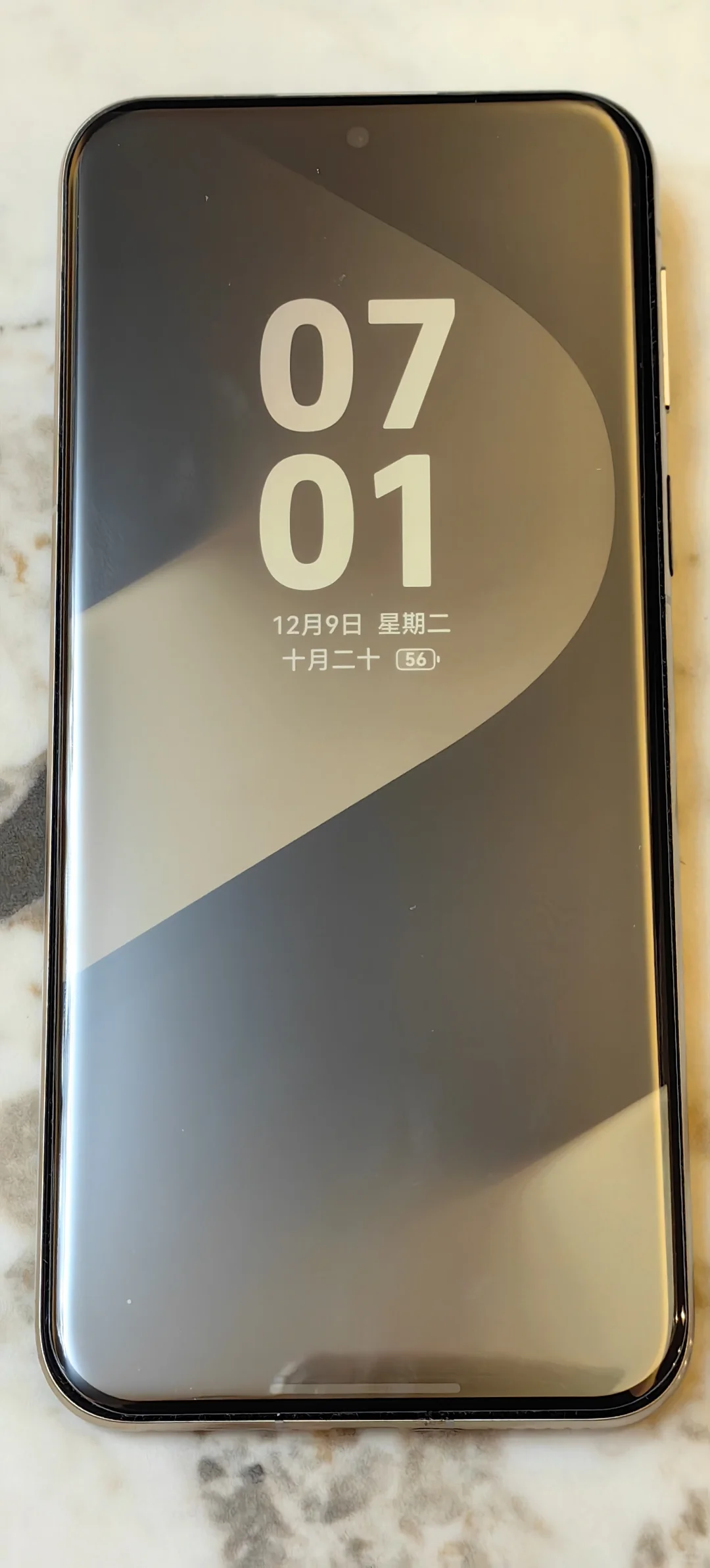 这应该会是我买的最后一个华为手机