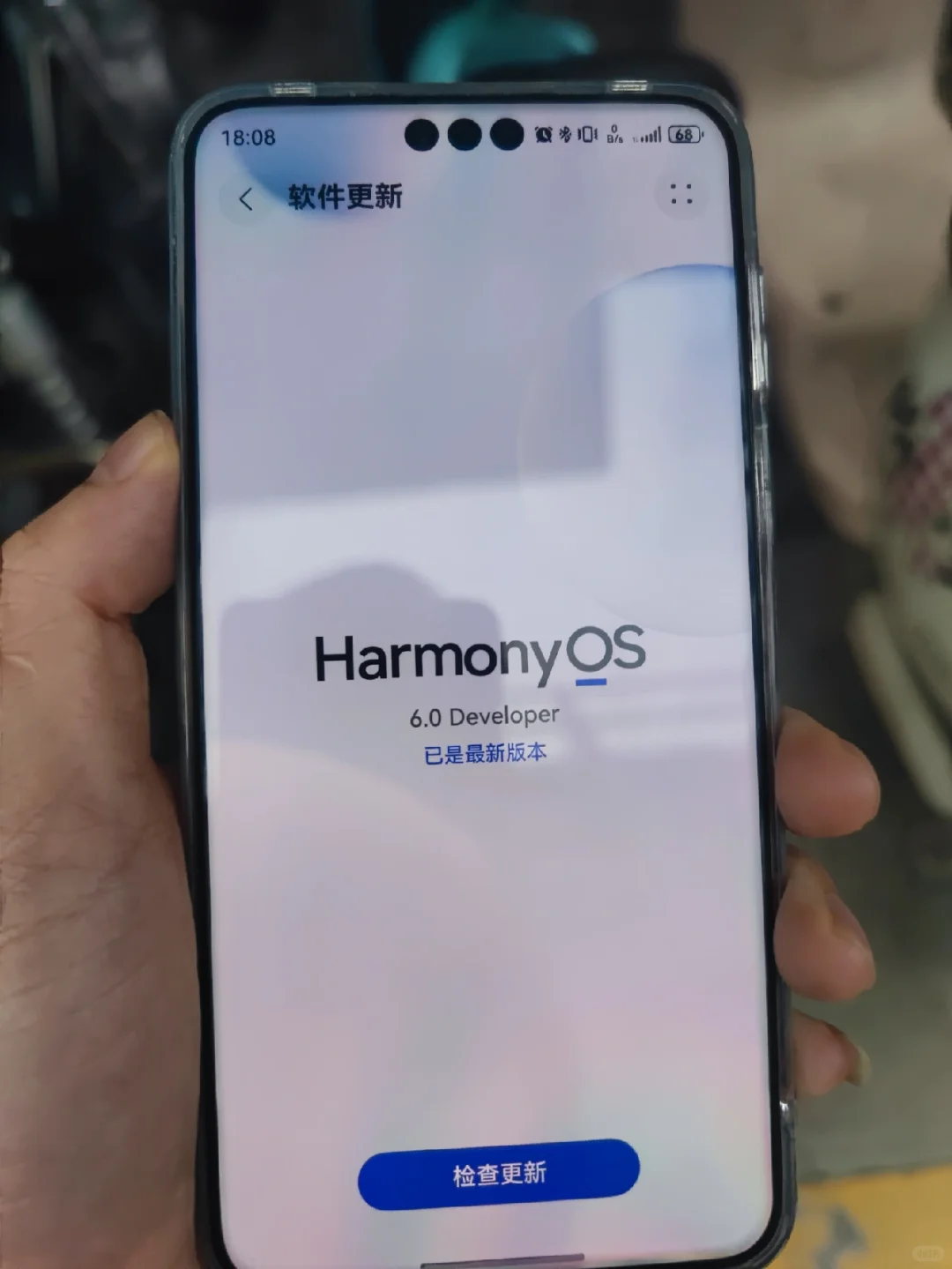 鸿蒙6.0。使用一个星期的感受。