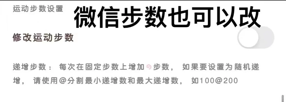 定制v超详细教程来啦