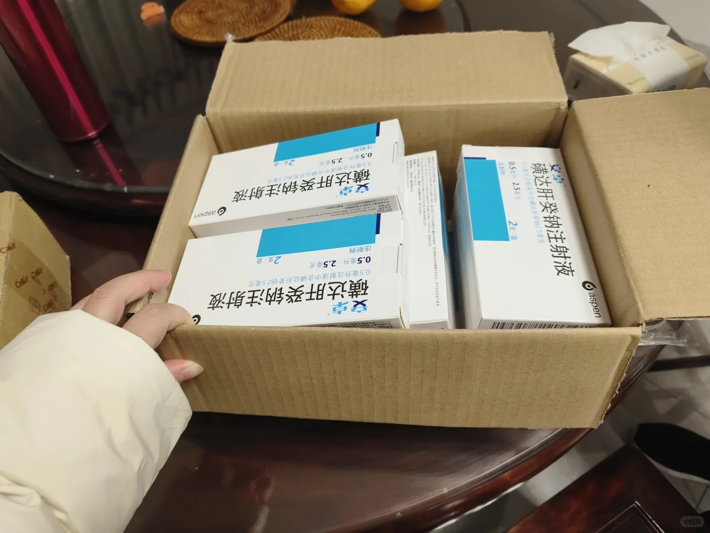 #安卓磺达肝葵钠