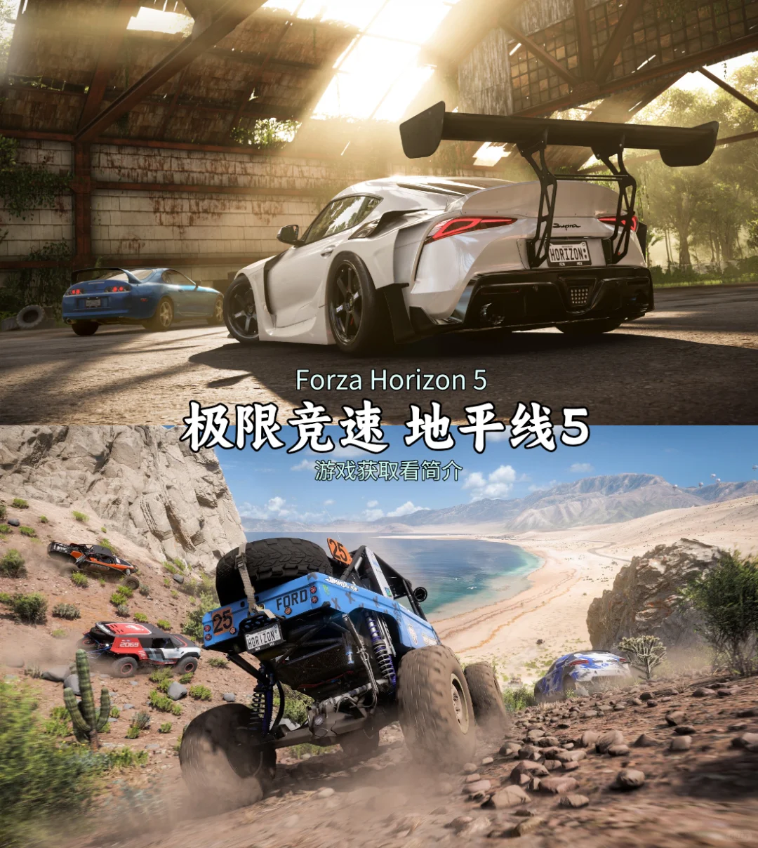 推荐电脑必装的10款单机游戏【第五期】