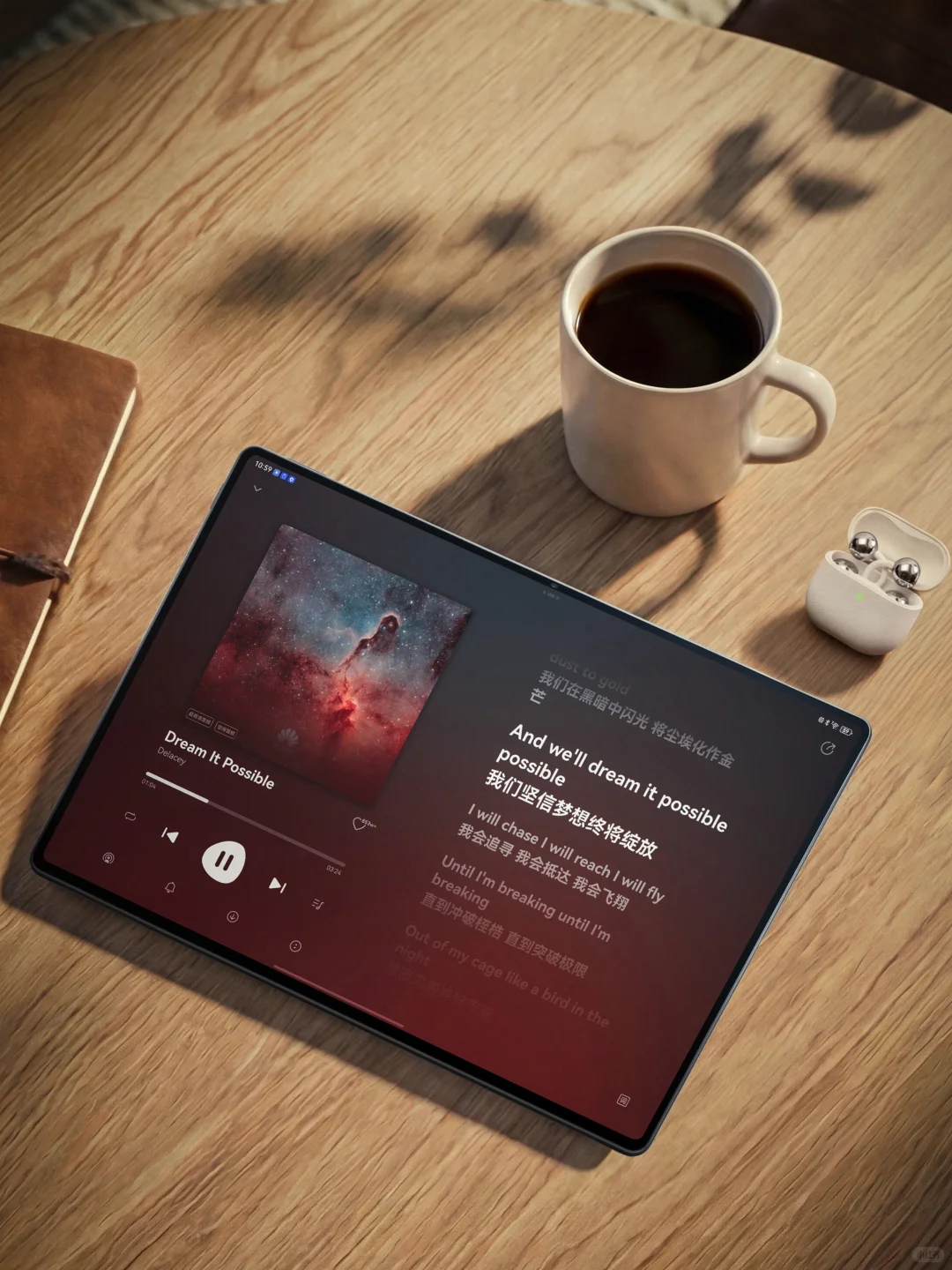 鸿蒙二合一，一“切”全搞定！