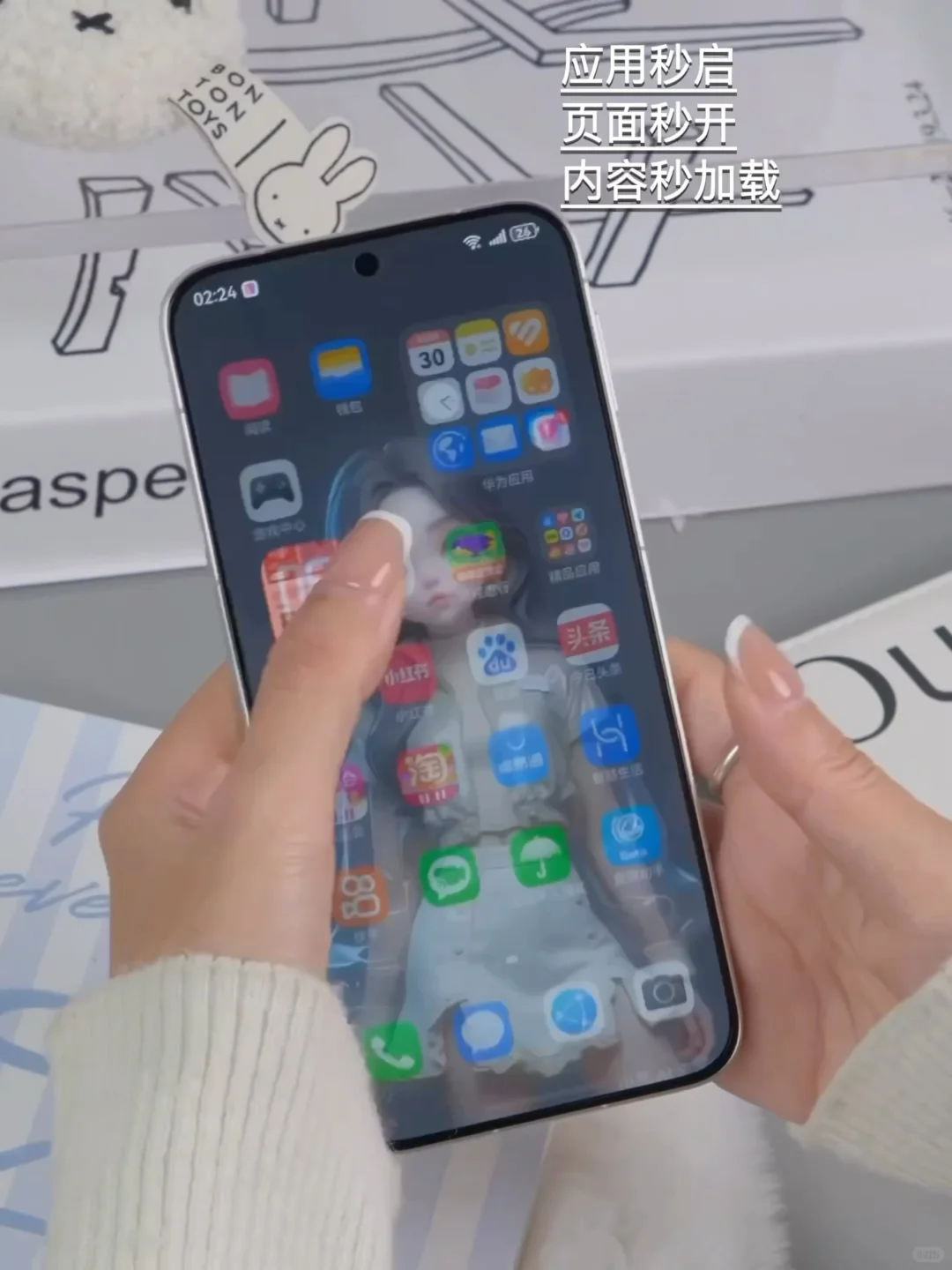 HarmonyOS 6体验📱用过就真的回不去了🤩