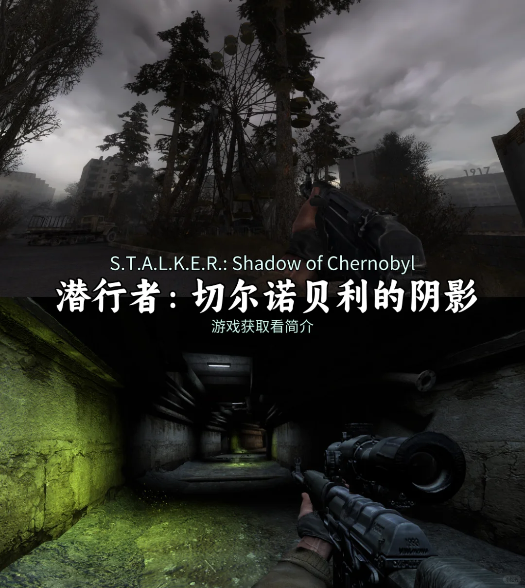 推荐电脑必装的10款单机游戏【第六期】