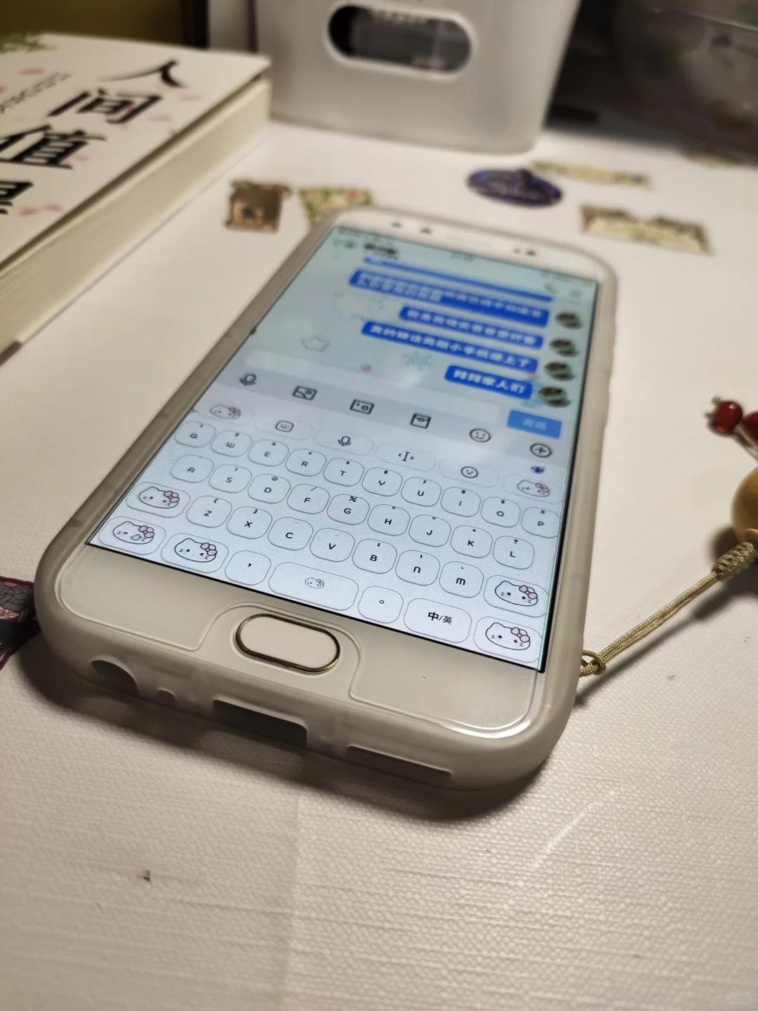 无滤镜分享一下我的两个小VIVO