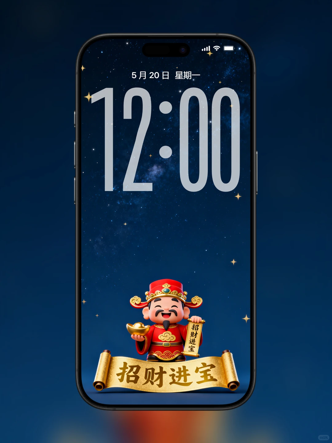 高清手机壁纸分享 安卓 苹果 壁纸