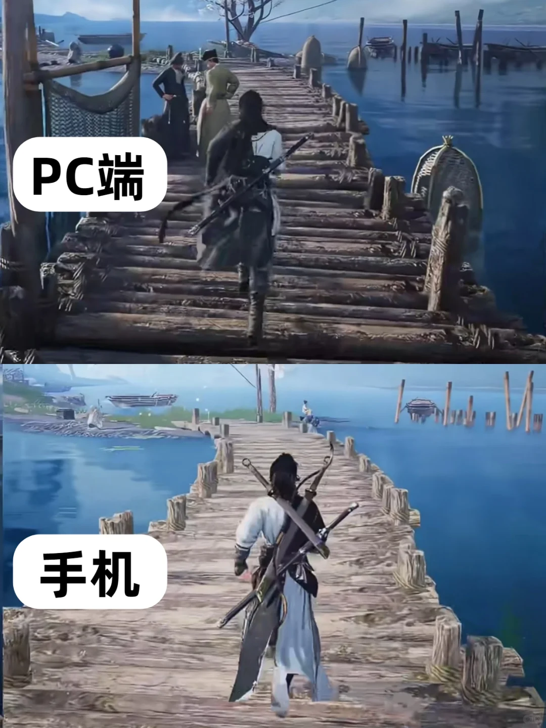 燕云十六声的pc端好黑，晚上路都看不清