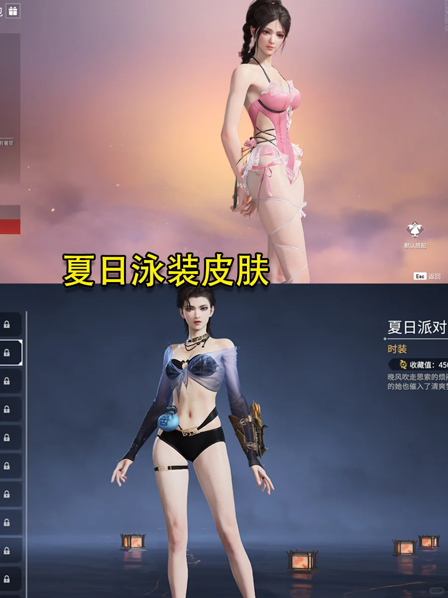 这下不得不玩了 又出新地图 武器和英雄了