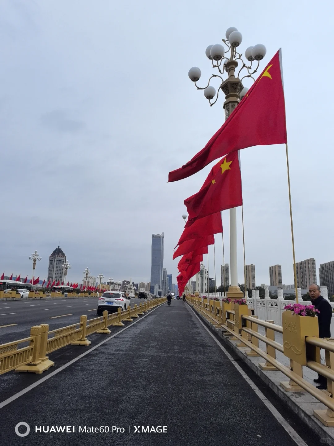 设备华为Mate60pro 鸿蒙6.0系统