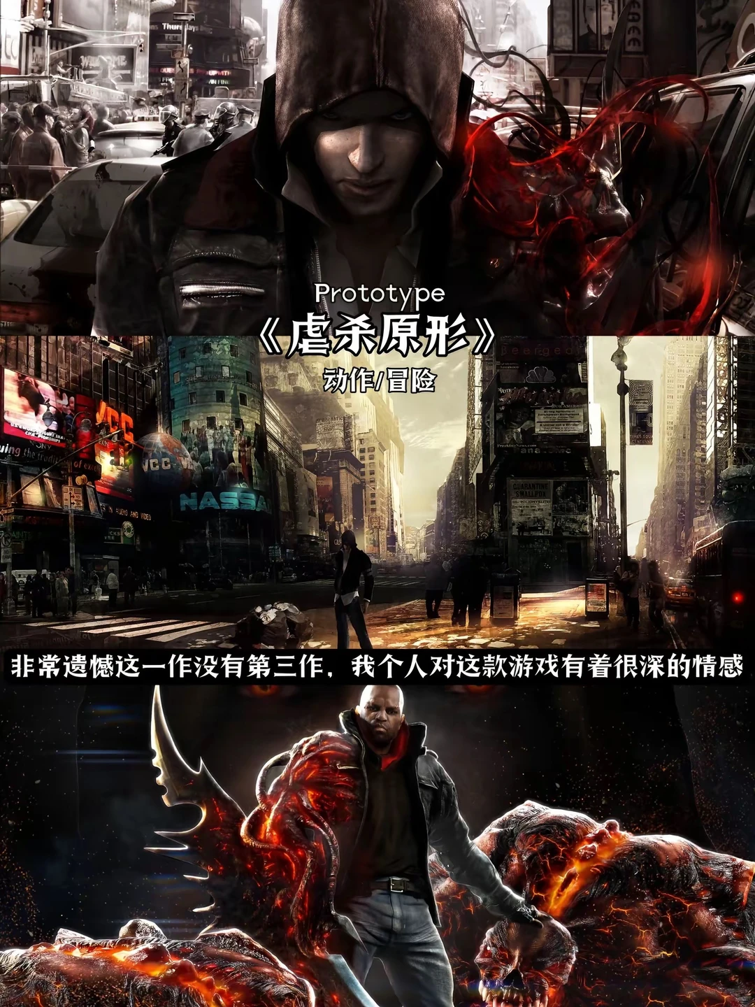 低配置必玩的单机游戏