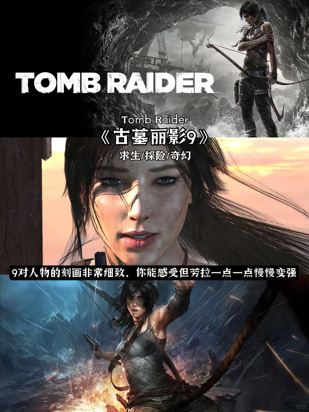 低配置必玩的单机游戏