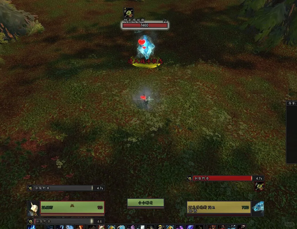 想买台电脑玩魔兽世界