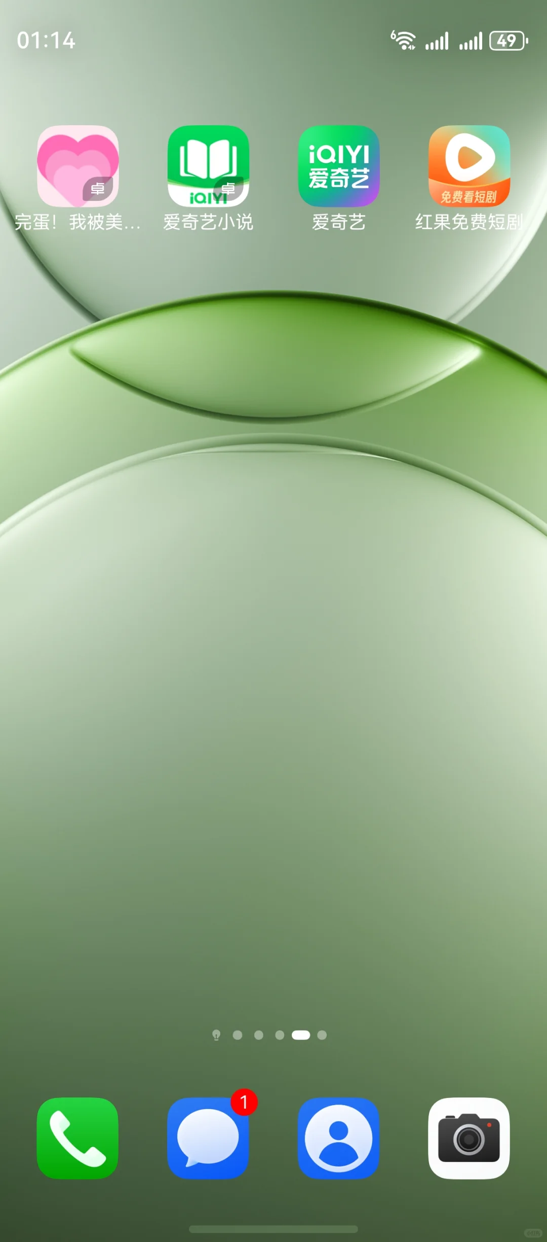 都没有人展示鸿蒙系统有哪些雷区的吗？