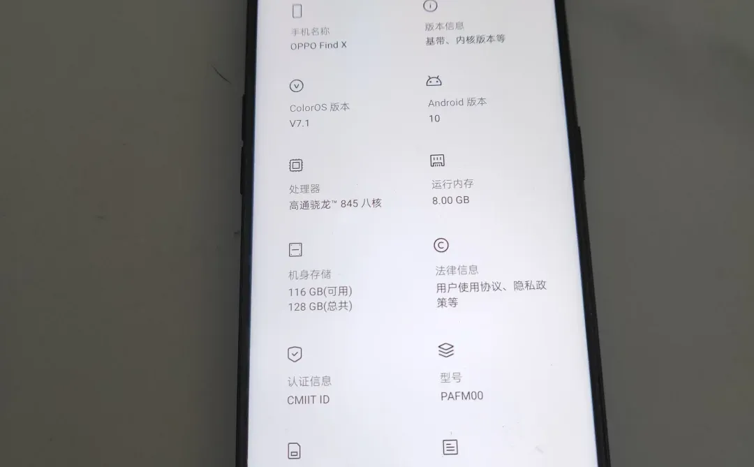 小红书等自媒体工作机怎么选？