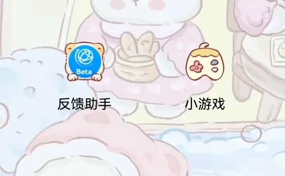 华为平板鸿蒙6系统