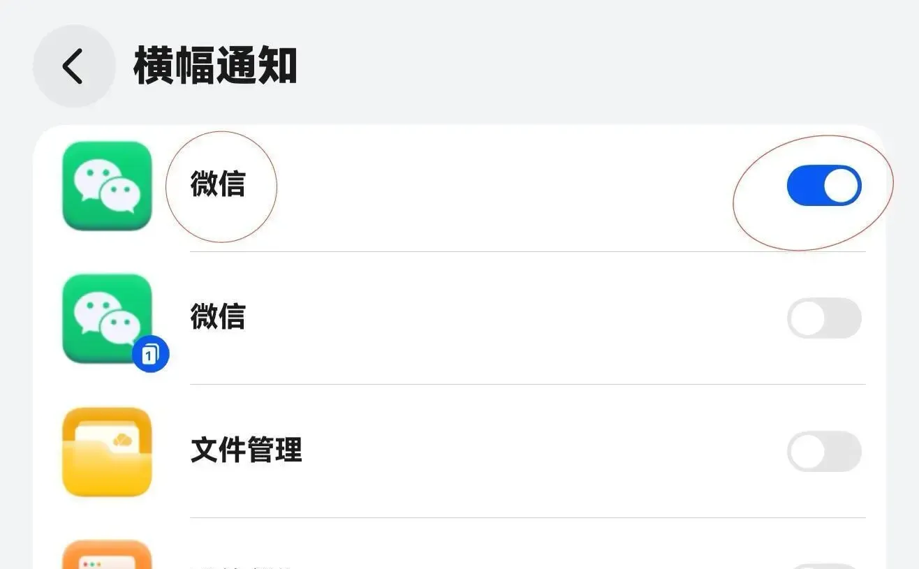 📱华为Mate70必升！鸿蒙6.0.0.120黑科技盘点