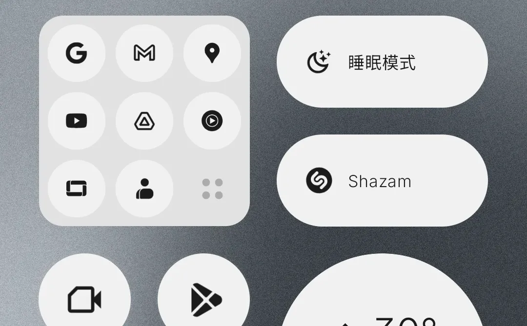 换了新手机，但不是三星