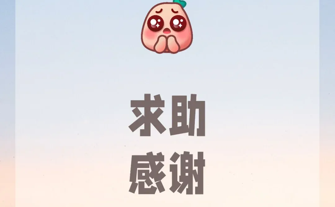 找一个古早的pc游戏