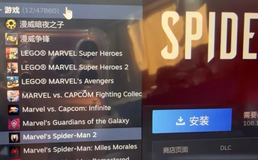 电脑游戏 大型3a大作