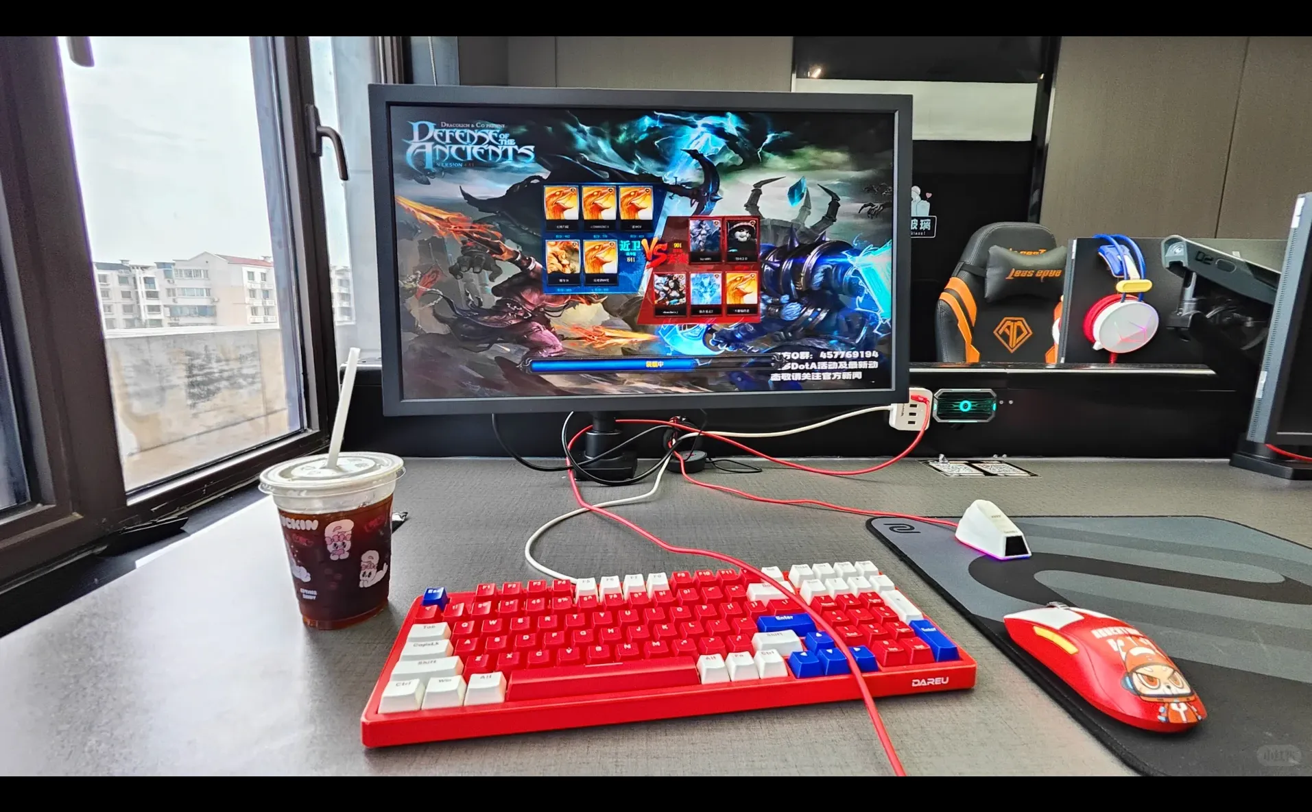 请了一天年假，来网吧快乐一下