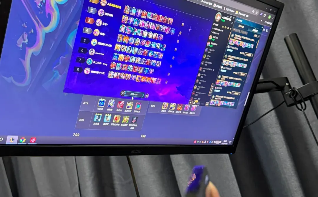 谁说下这游戏这么好玩吗？