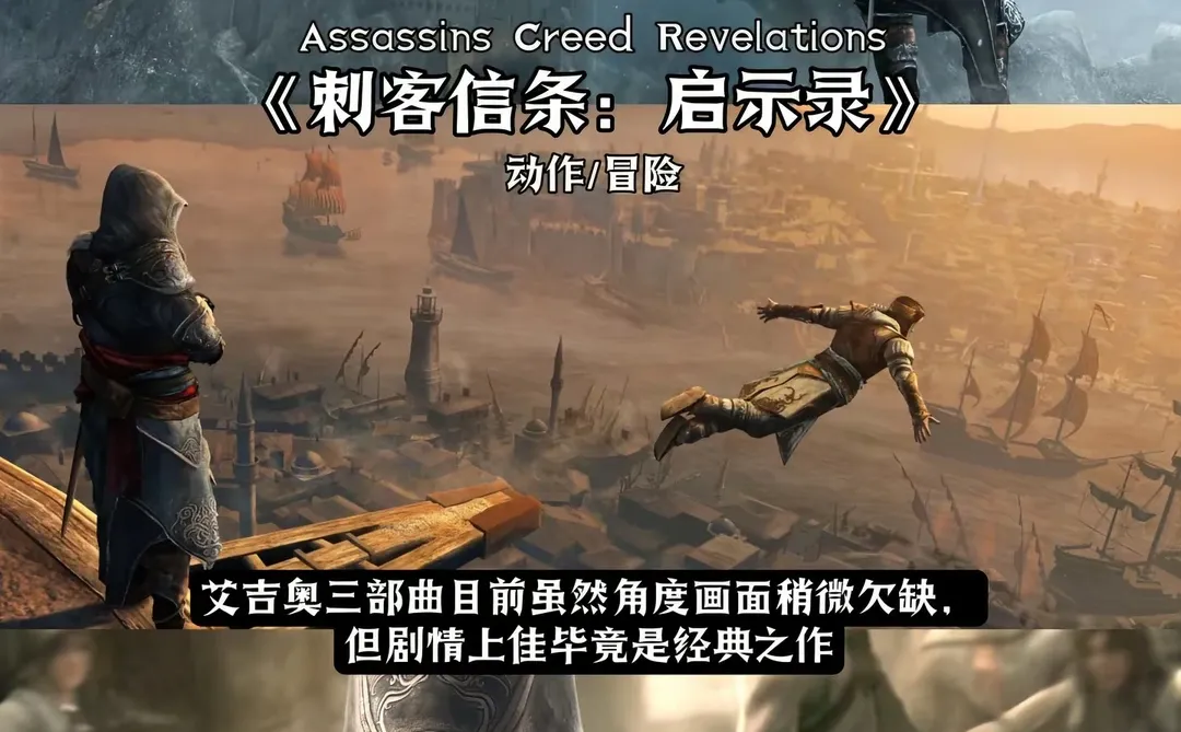 低配置必玩的单机游戏