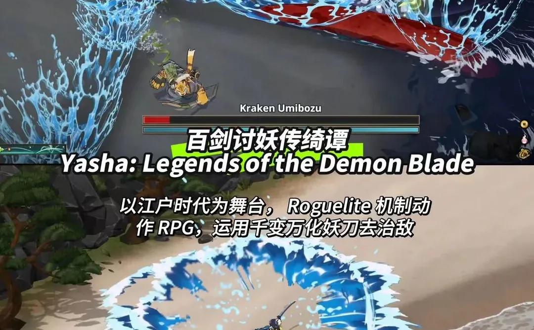 4月PC端新上架游戏，必玩的七款3A大作