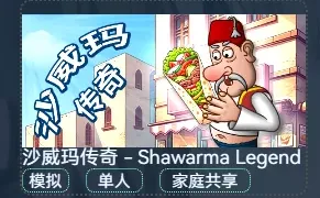 Steam游戏全免费，畅玩无压力！🎮💻