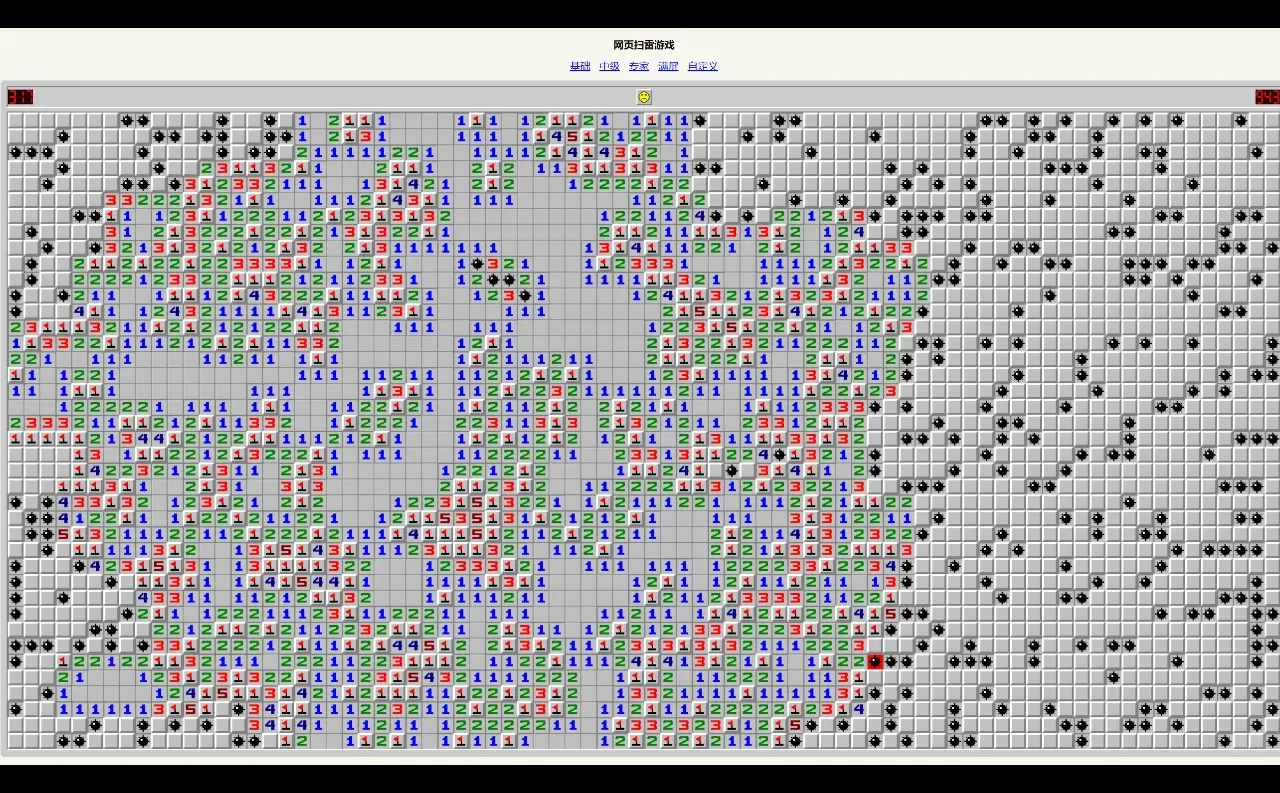 谁懂 扫雷真的太好玩啦