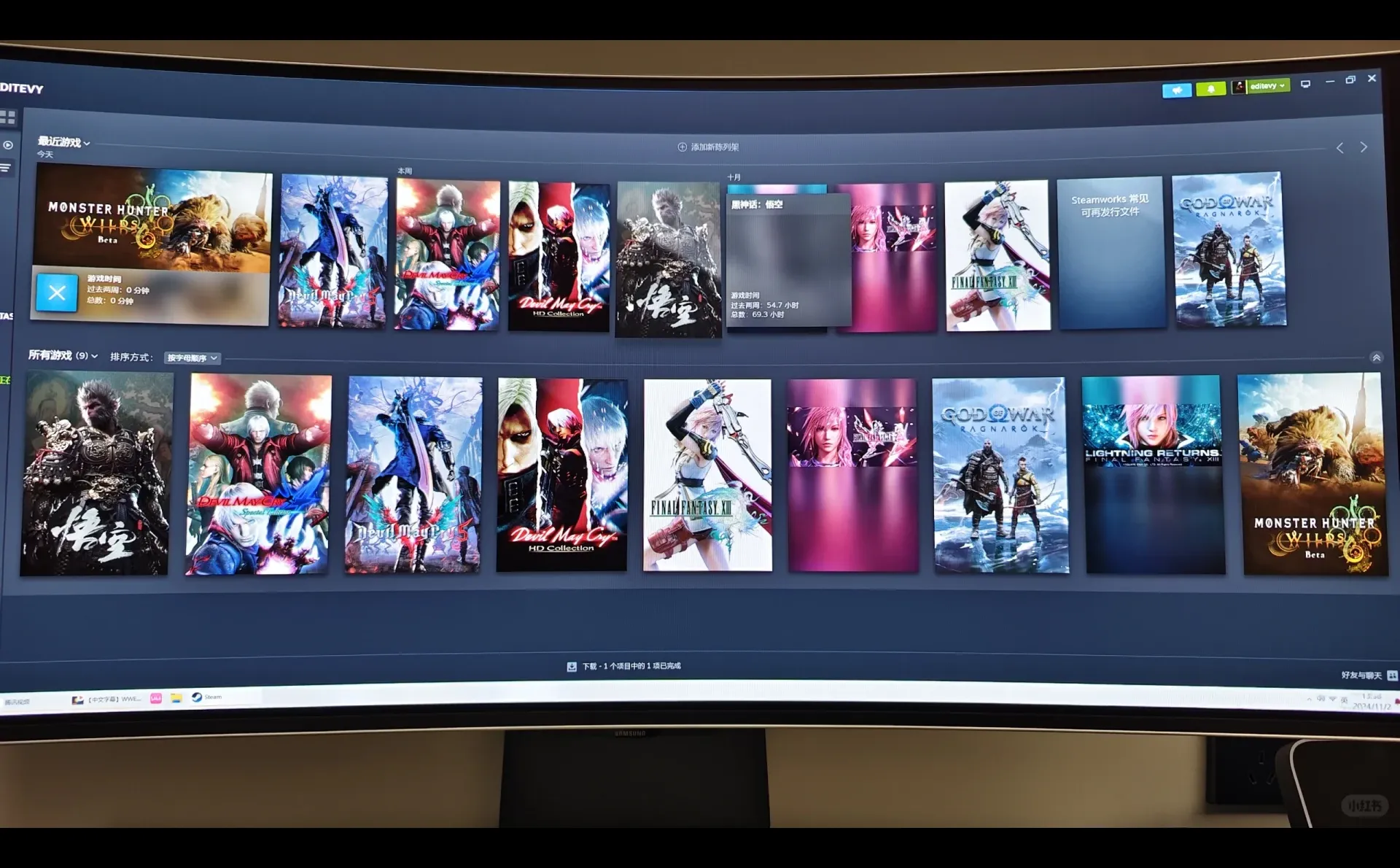 PS玩家转战PC……好像还是那些游戏