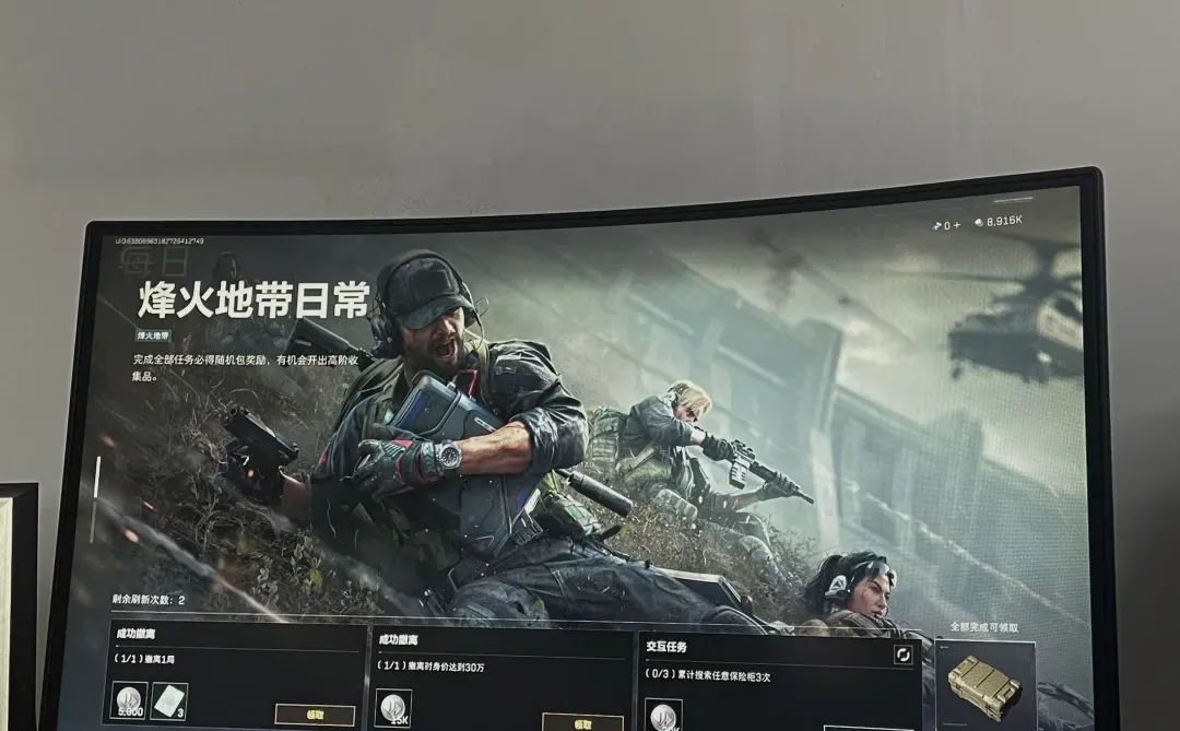 不是…能有多好玩啊！