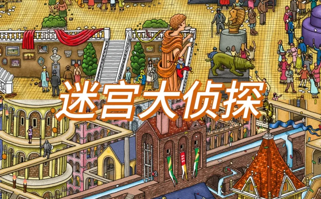 Steam特别推荐｜6款精美休闲类游戏推荐