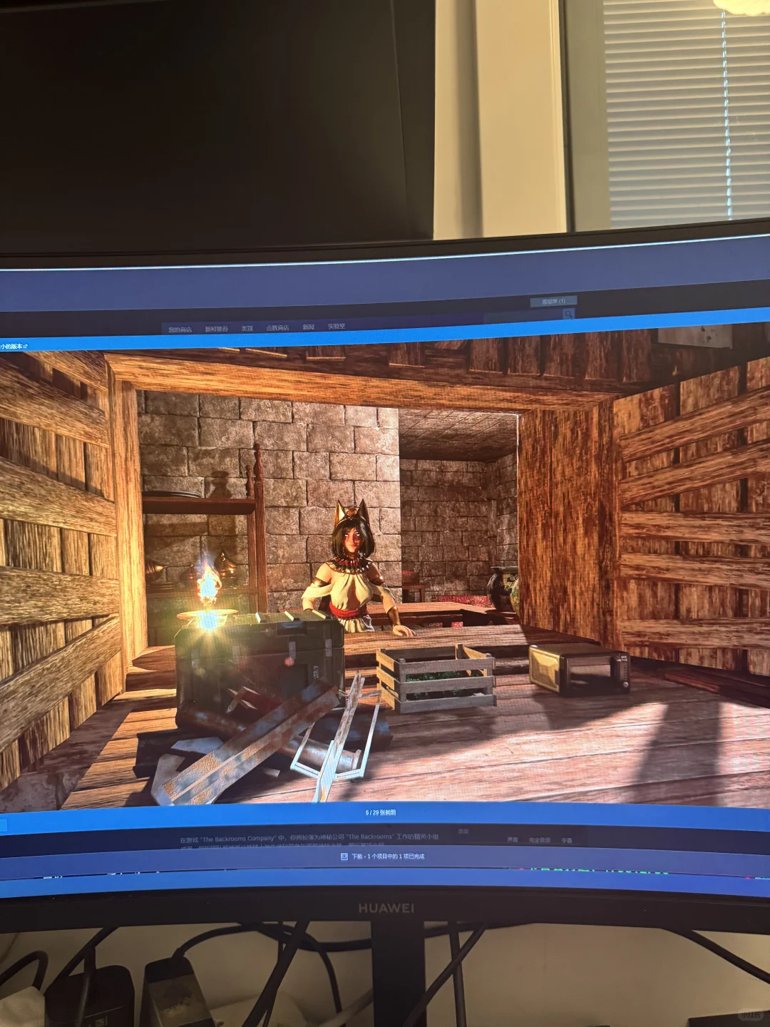 今年会发❗叫的越大声越完蛋的游戏