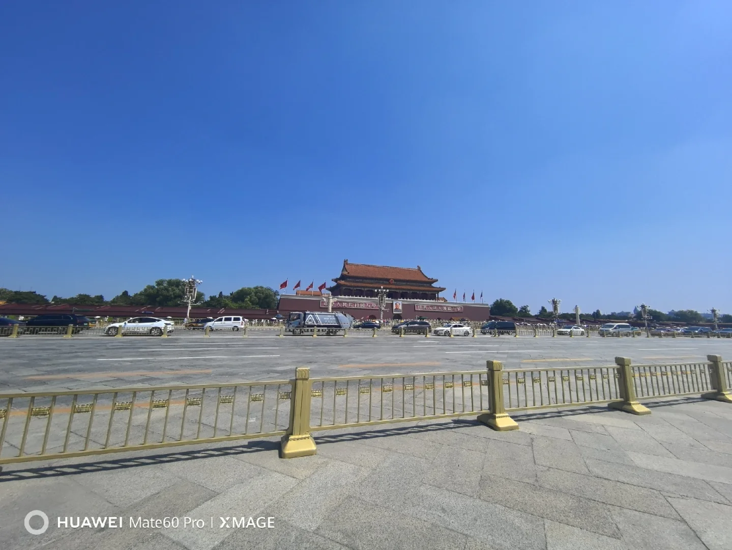 设备华为Mate60pro 鸿蒙6.0系统