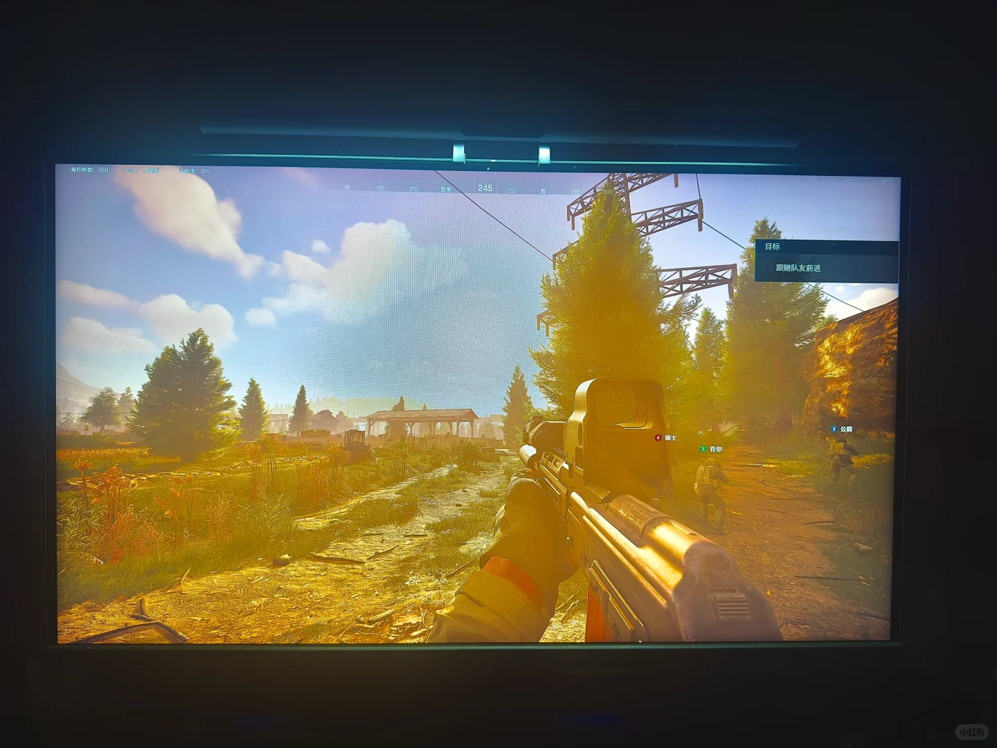 暗区突围PC 4090特效全开