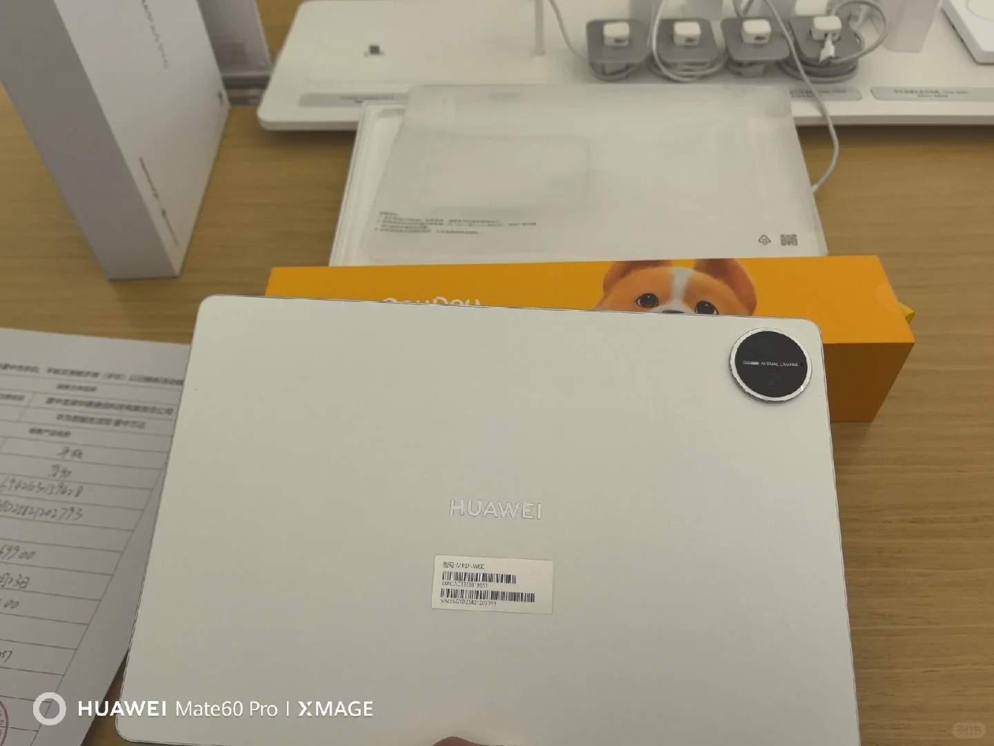 设备华为Mate60pro 鸿蒙6.0系统