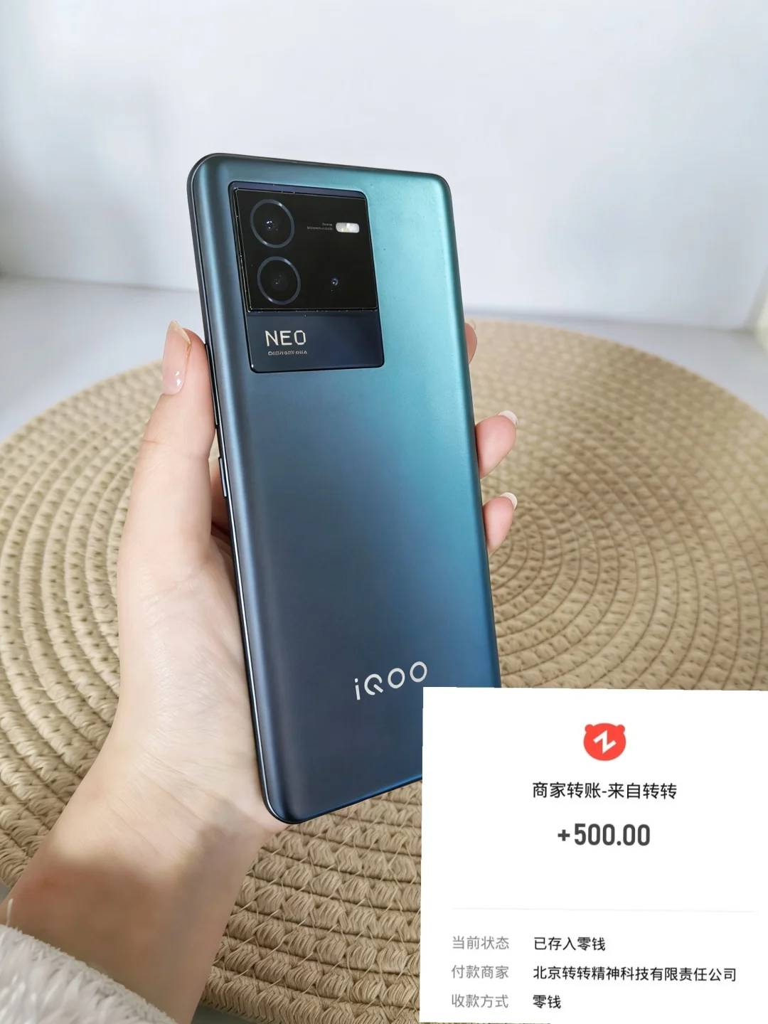 旧安卓机大家都在转转回收了什么价呀？