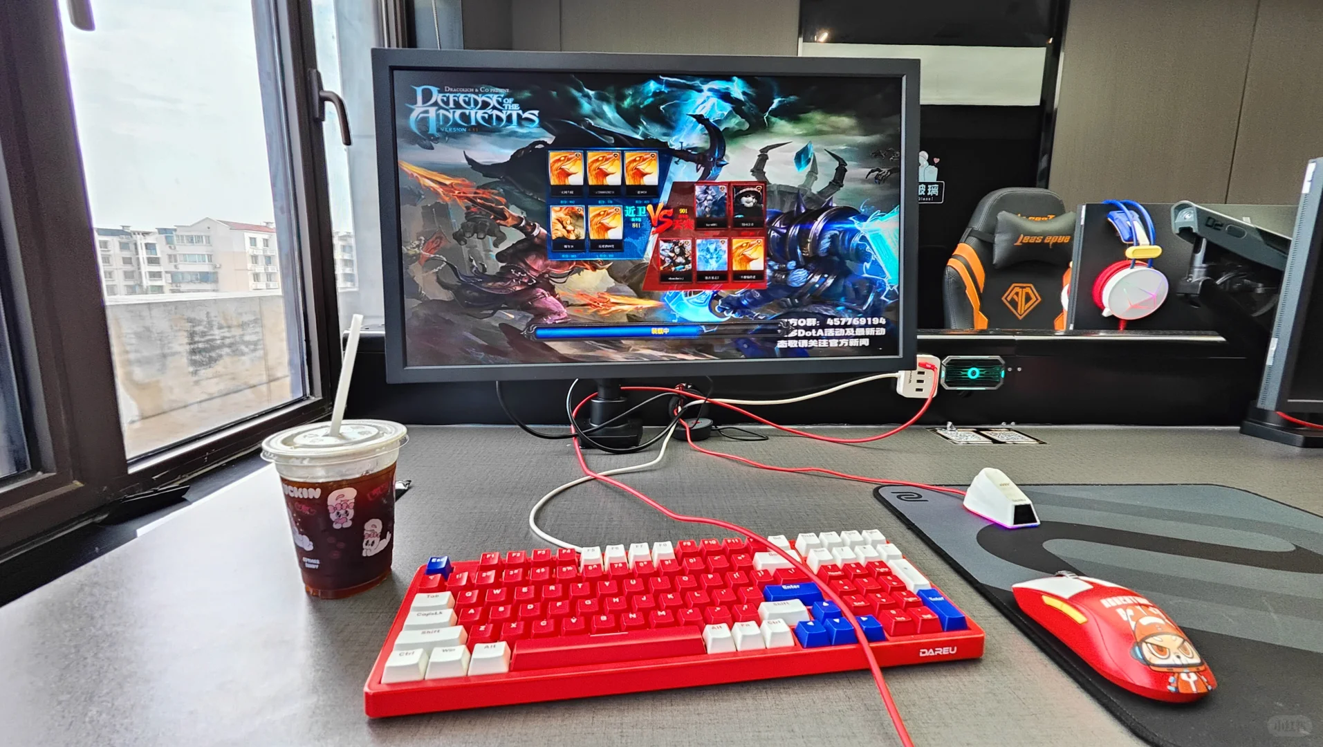 请了一天年假，来网吧快乐一下