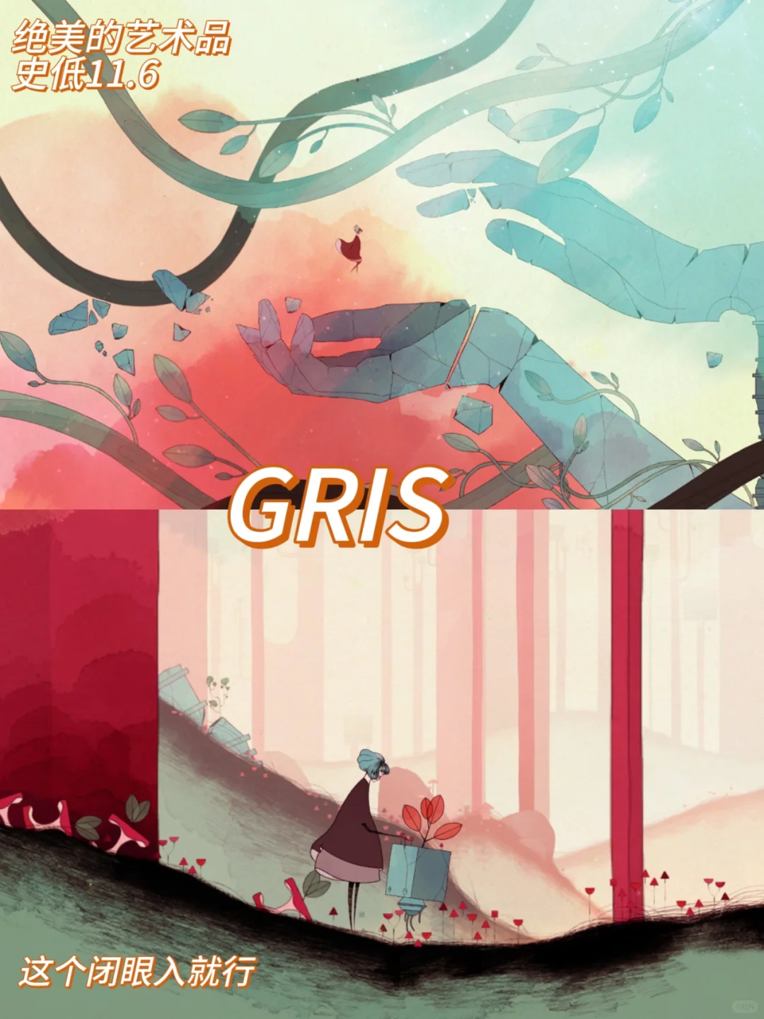 Steam特别推荐｜6款精美休闲类游戏推荐