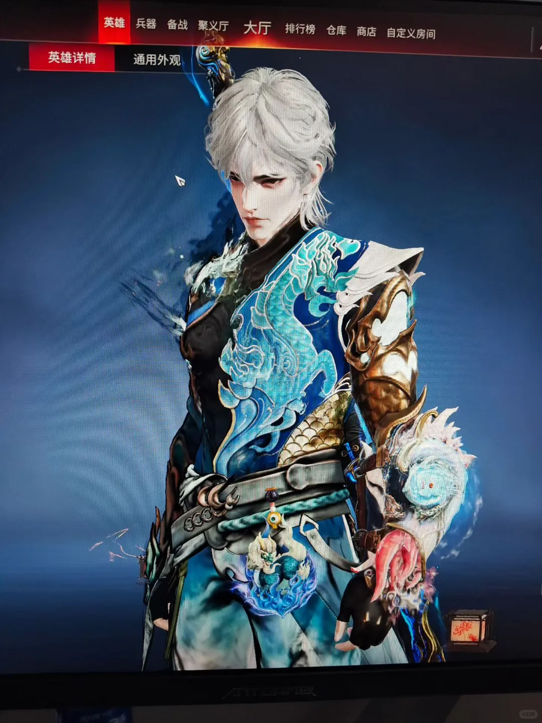 永劫PC有没有夜猫子的姐妹