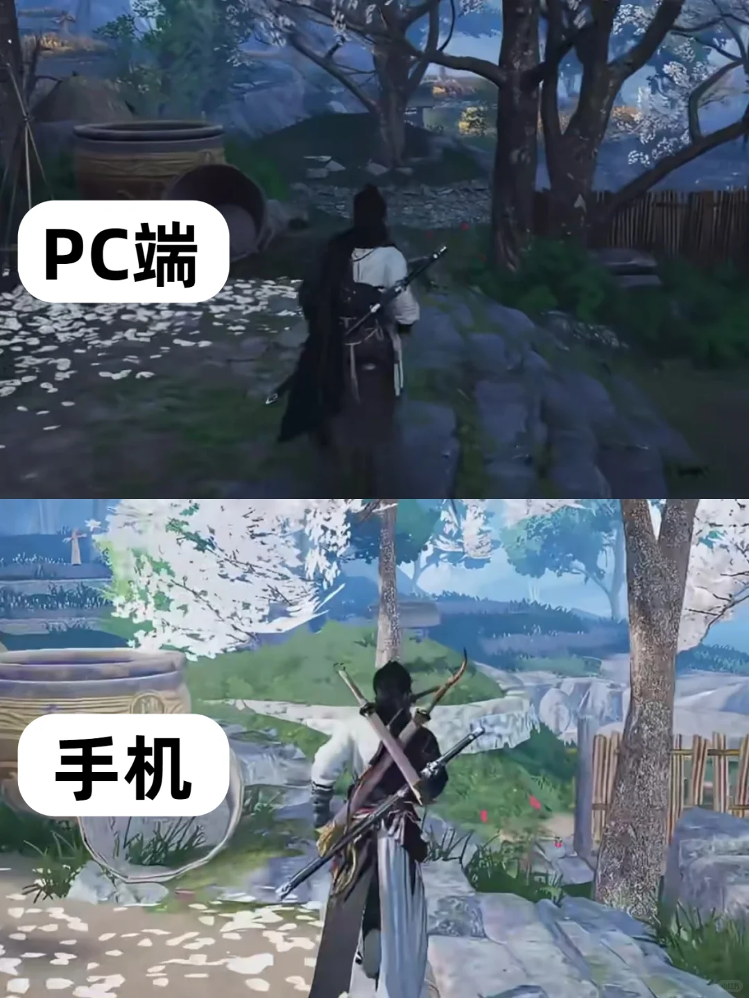 燕云十六声的pc端好黑，晚上路都看不清