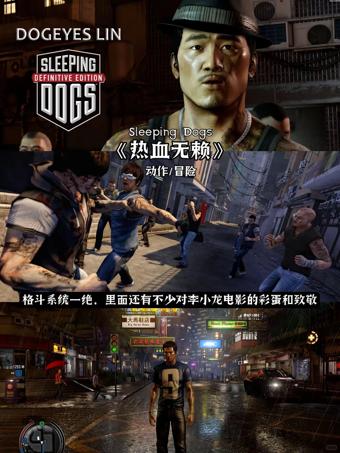 低配置必玩的单机游戏