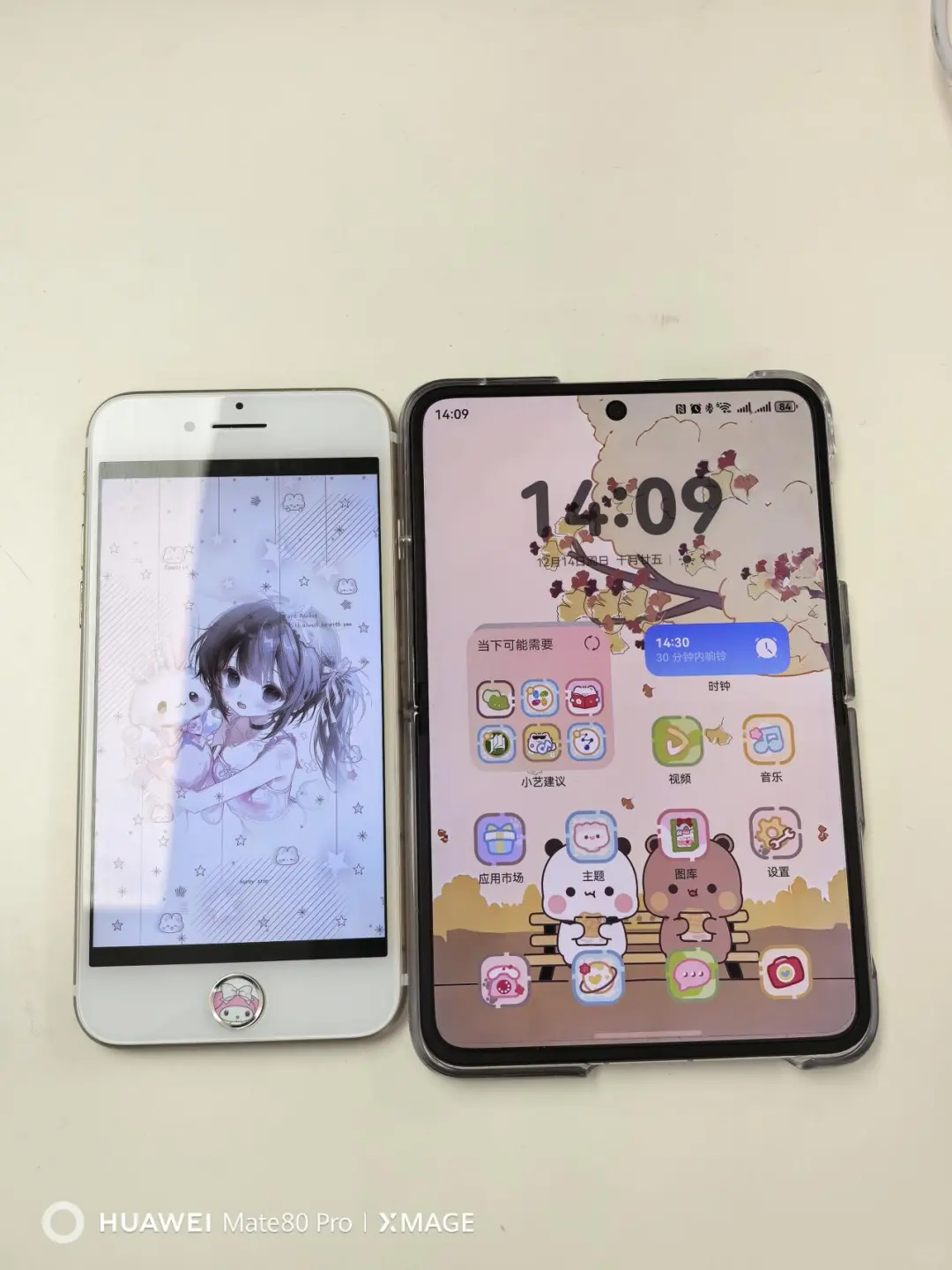 给大家分享一个苹果无损传华为鸿蒙的方法