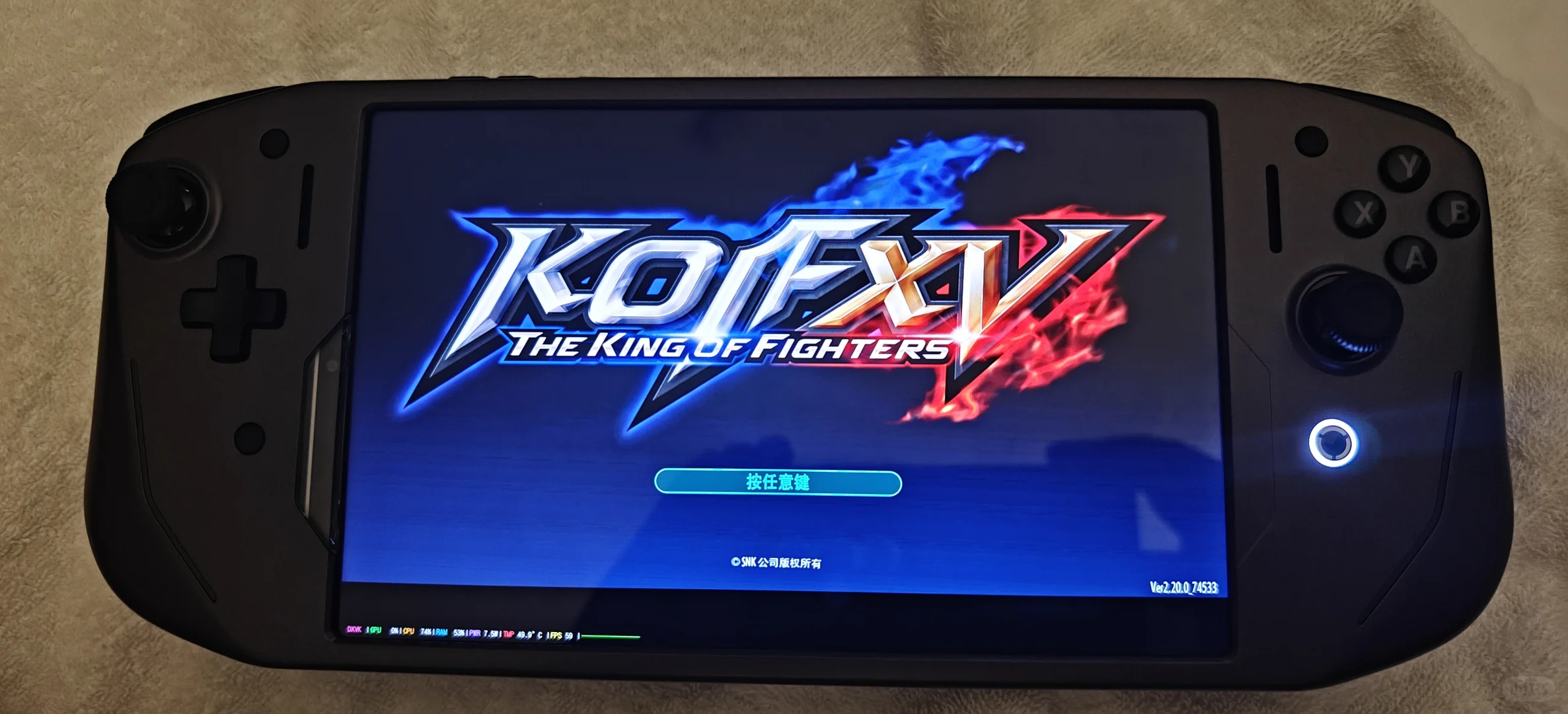 联想Y700游戏平板电脑玩PC游戏