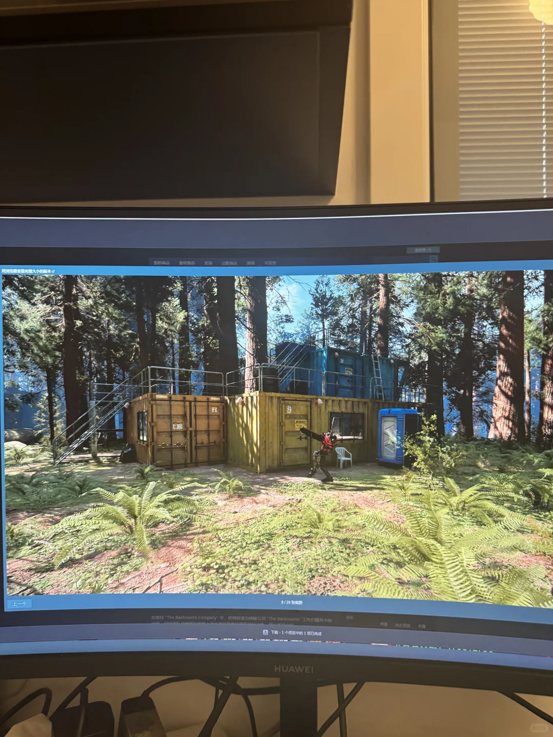 今年会发❗叫的越大声越完蛋的游戏