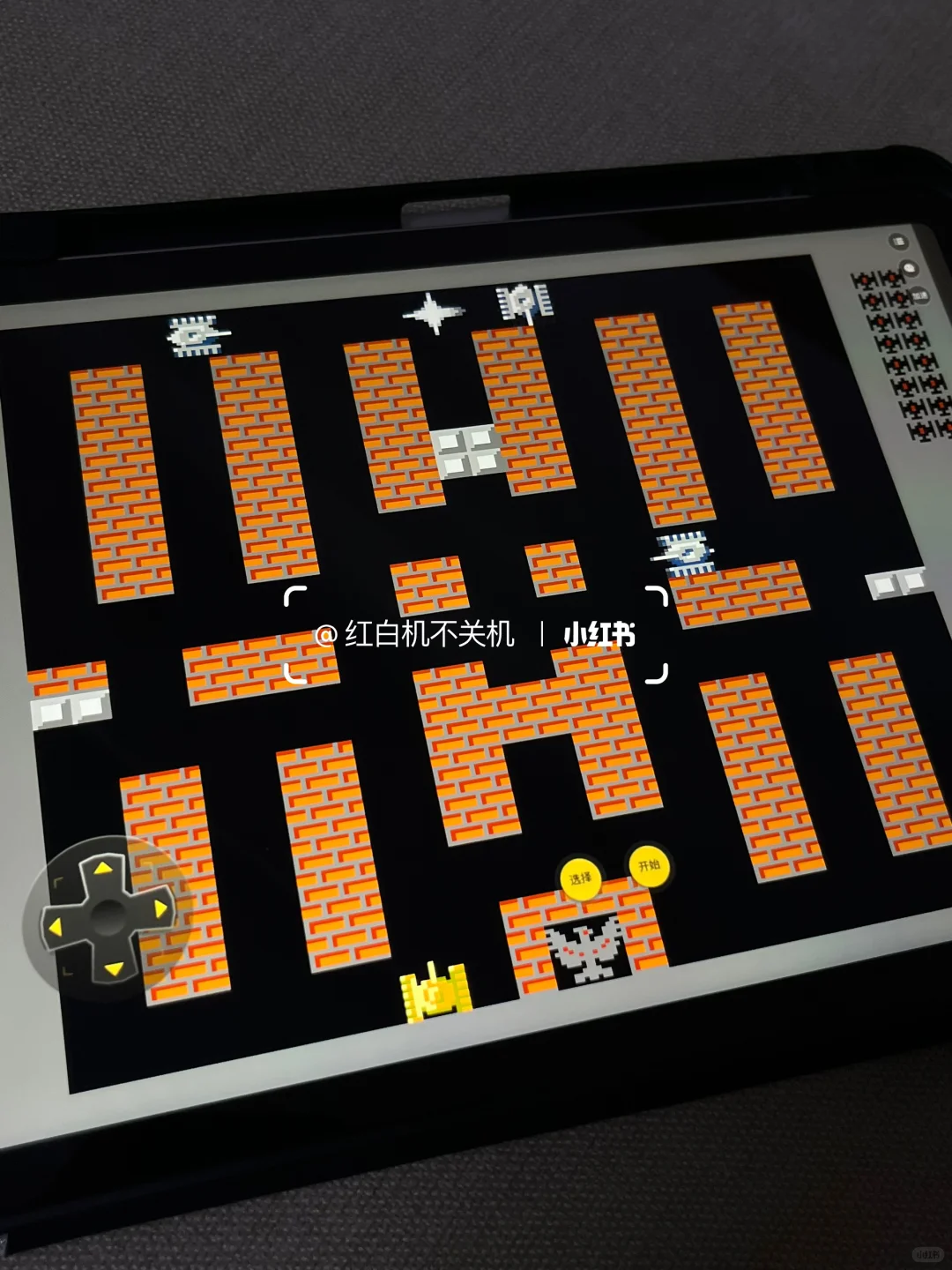 一杯奶茶💰平板秒变游戏机 9000款怀旧合集